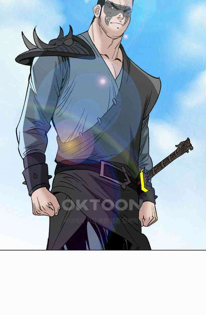 초보무사 일대기  169화 7