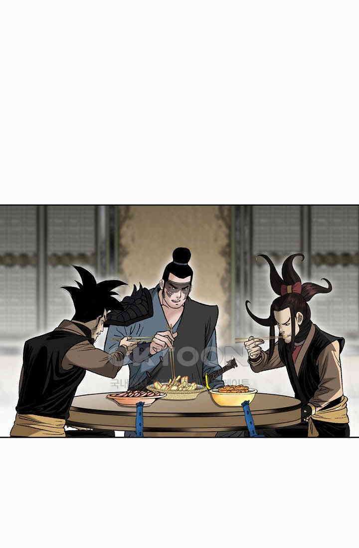 초보무사 일대기  169화 20