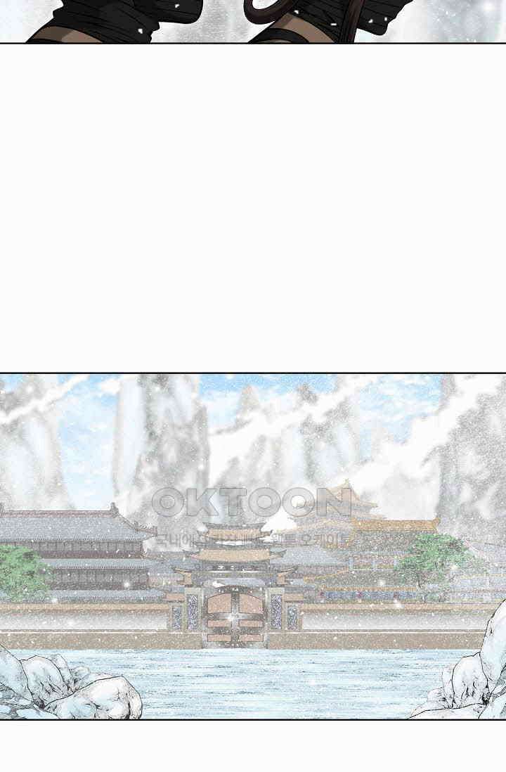 초보무사 일대기  169화 60