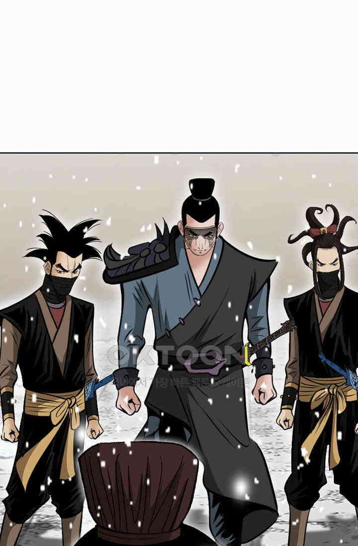 초보무사 일대기  169화 98