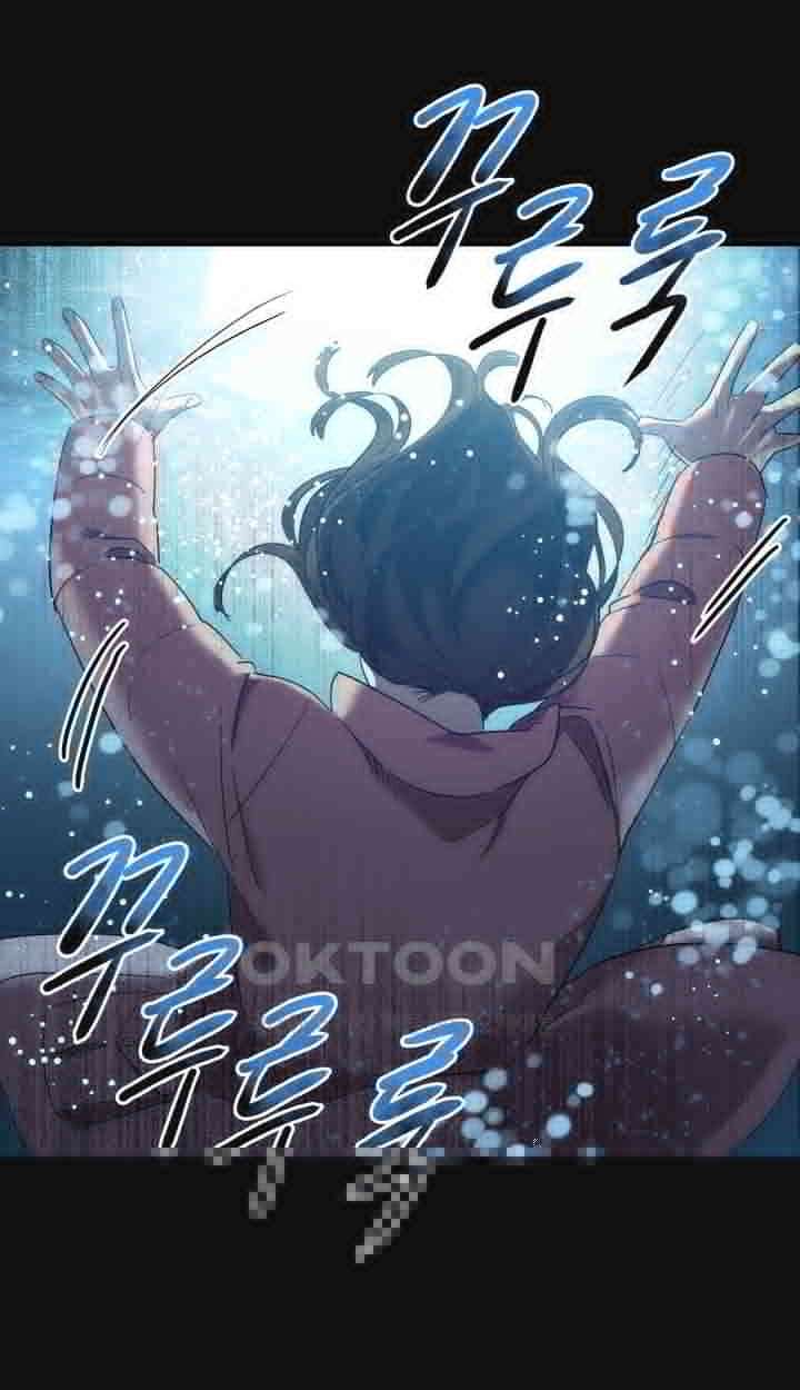 아슬아슬 213화 4