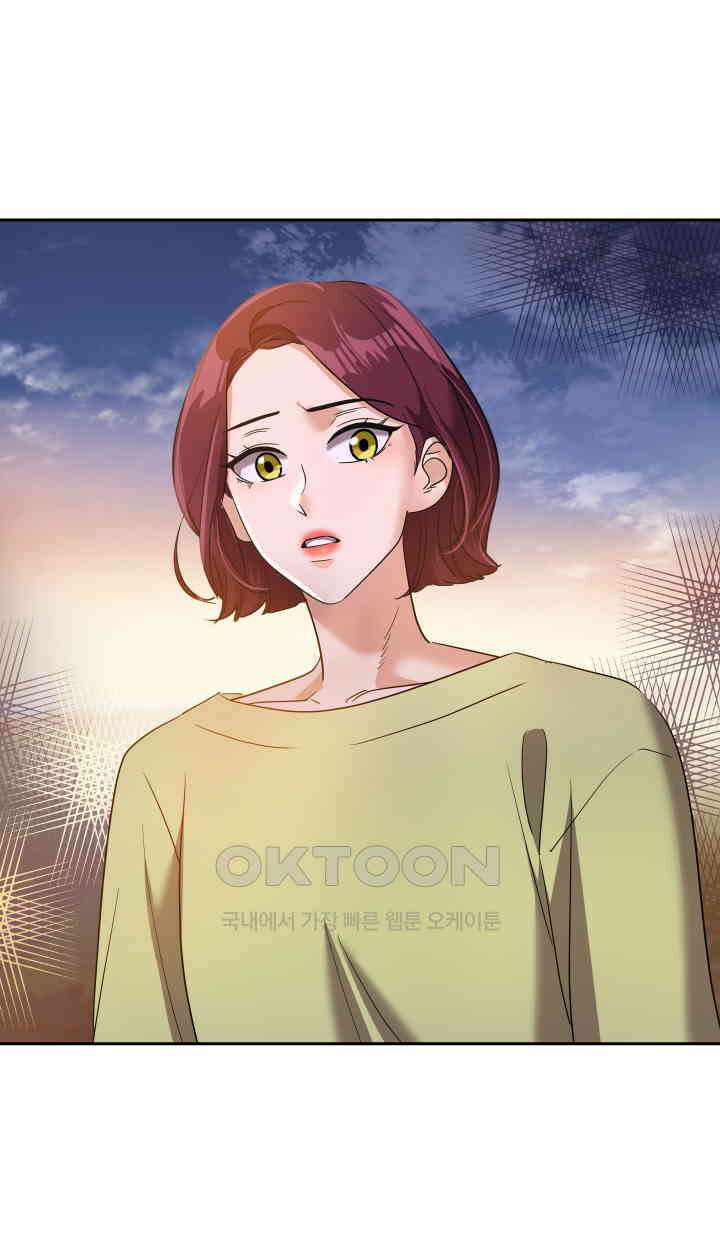 아슬아슬 222화 10