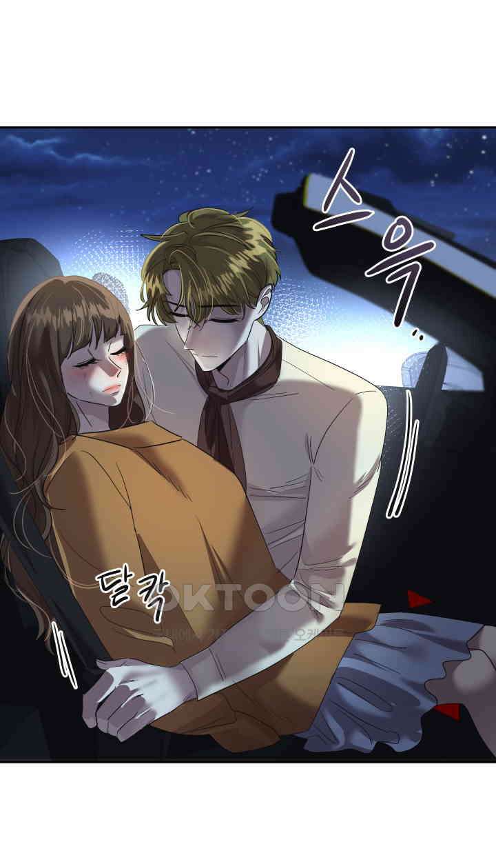 아슬아슬 224화 8