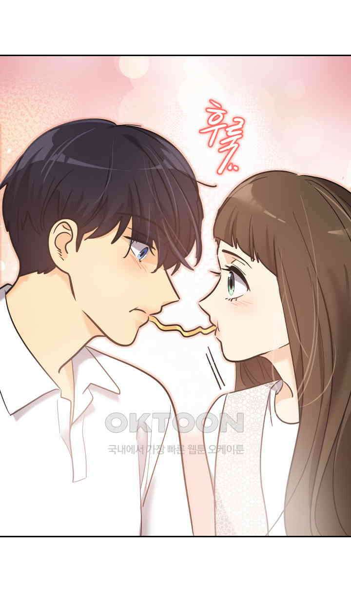 아슬아슬 230화 15