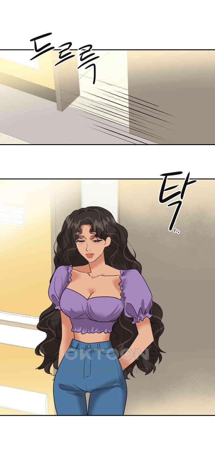 아슬아슬 238화 3
