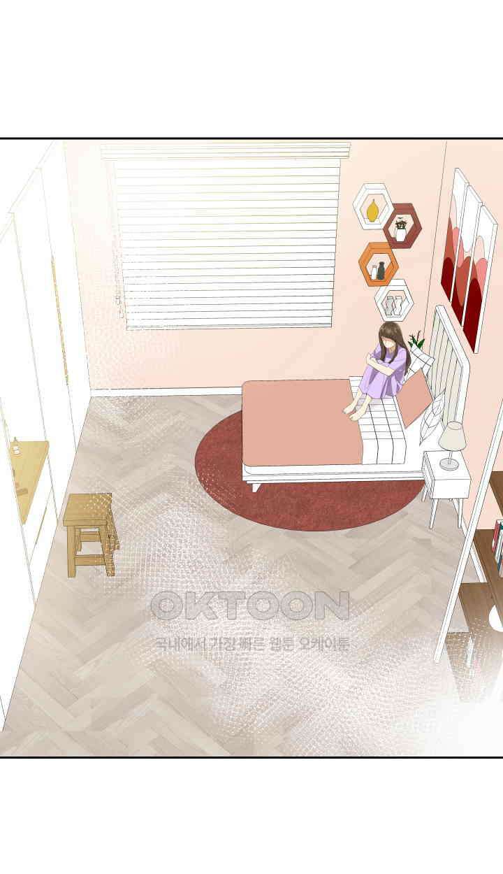 아슬아슬 244화 3