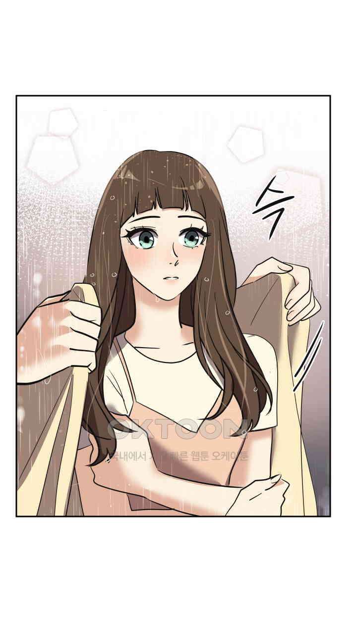 아슬아슬 244화 10