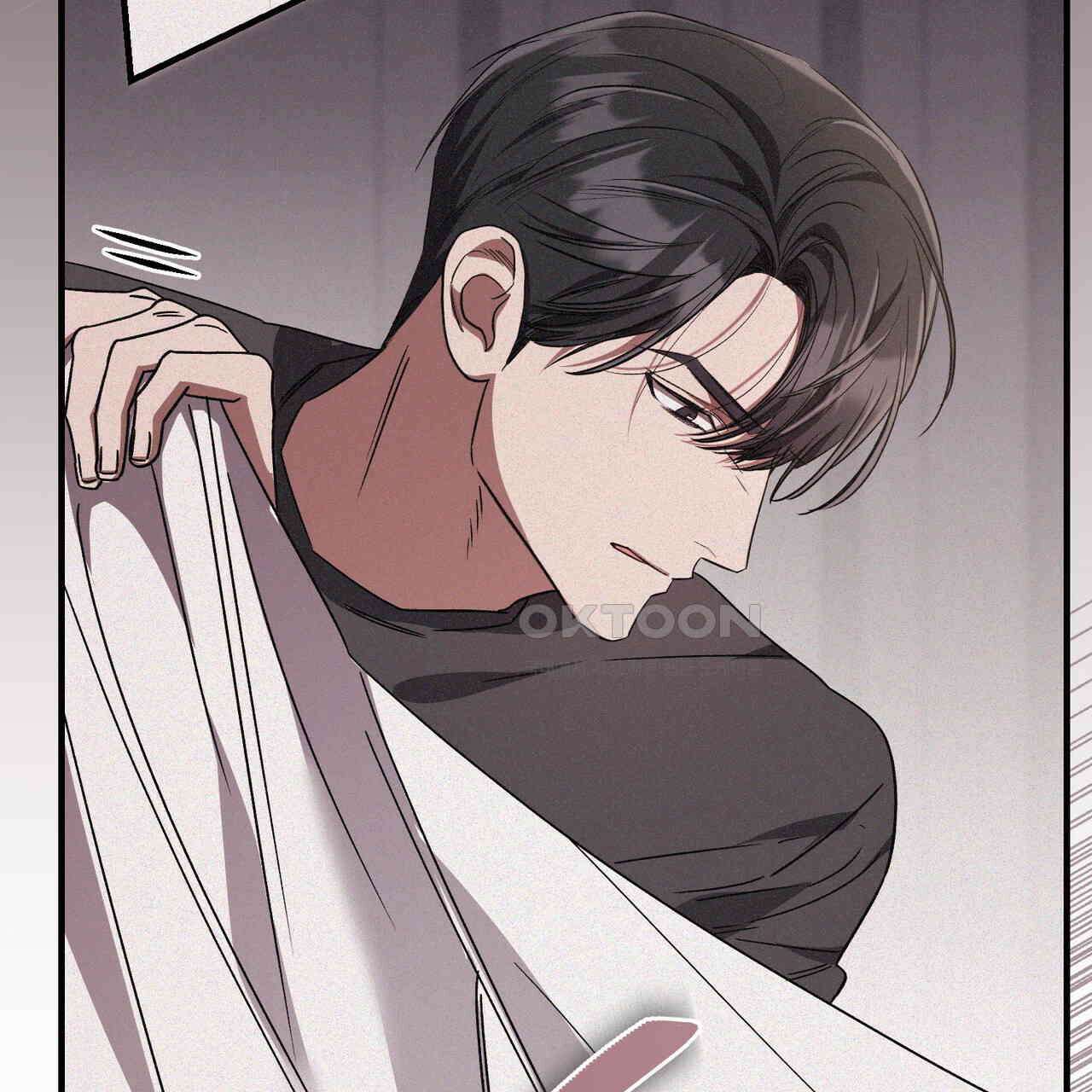 폼리스 69화 15