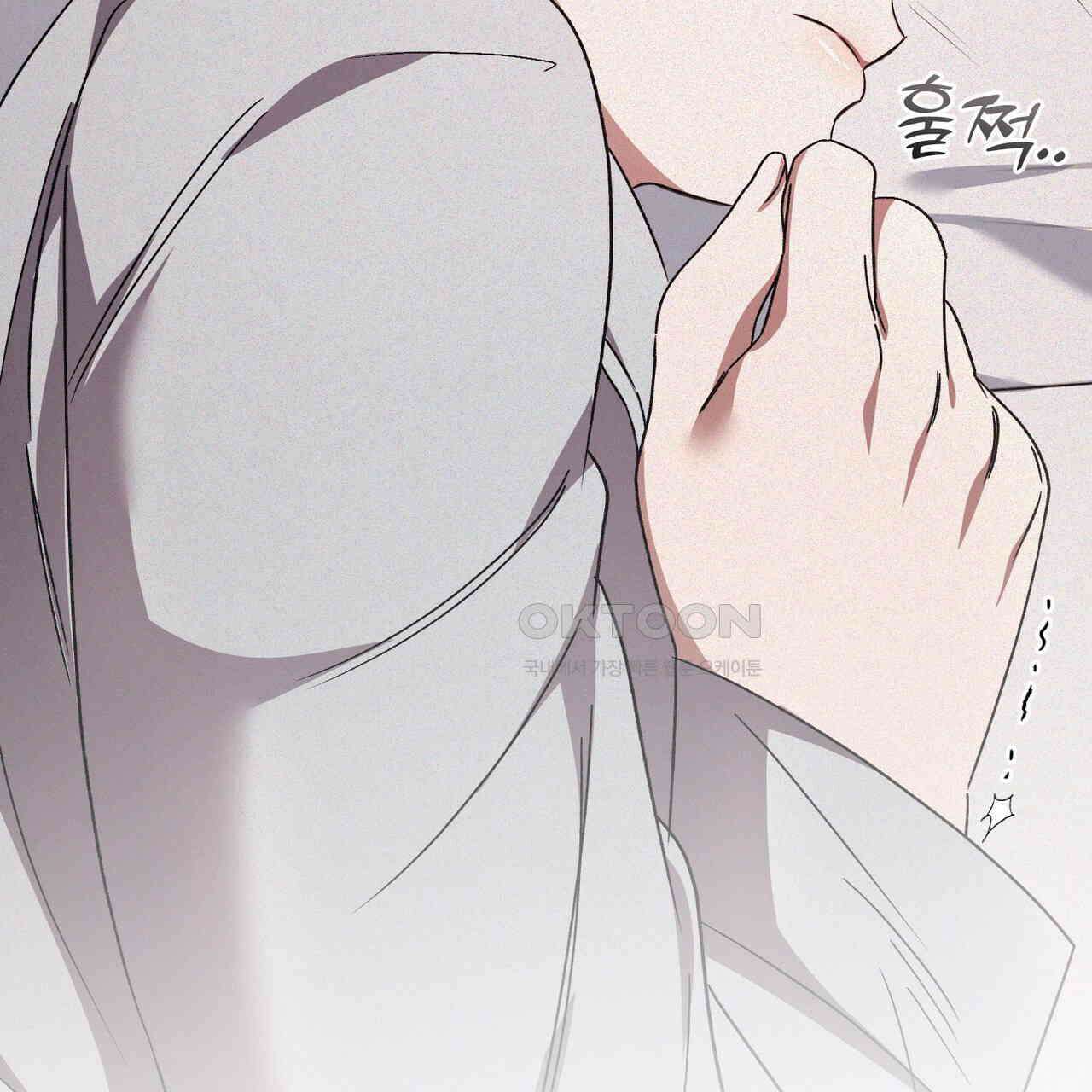 폼리스 69화 20