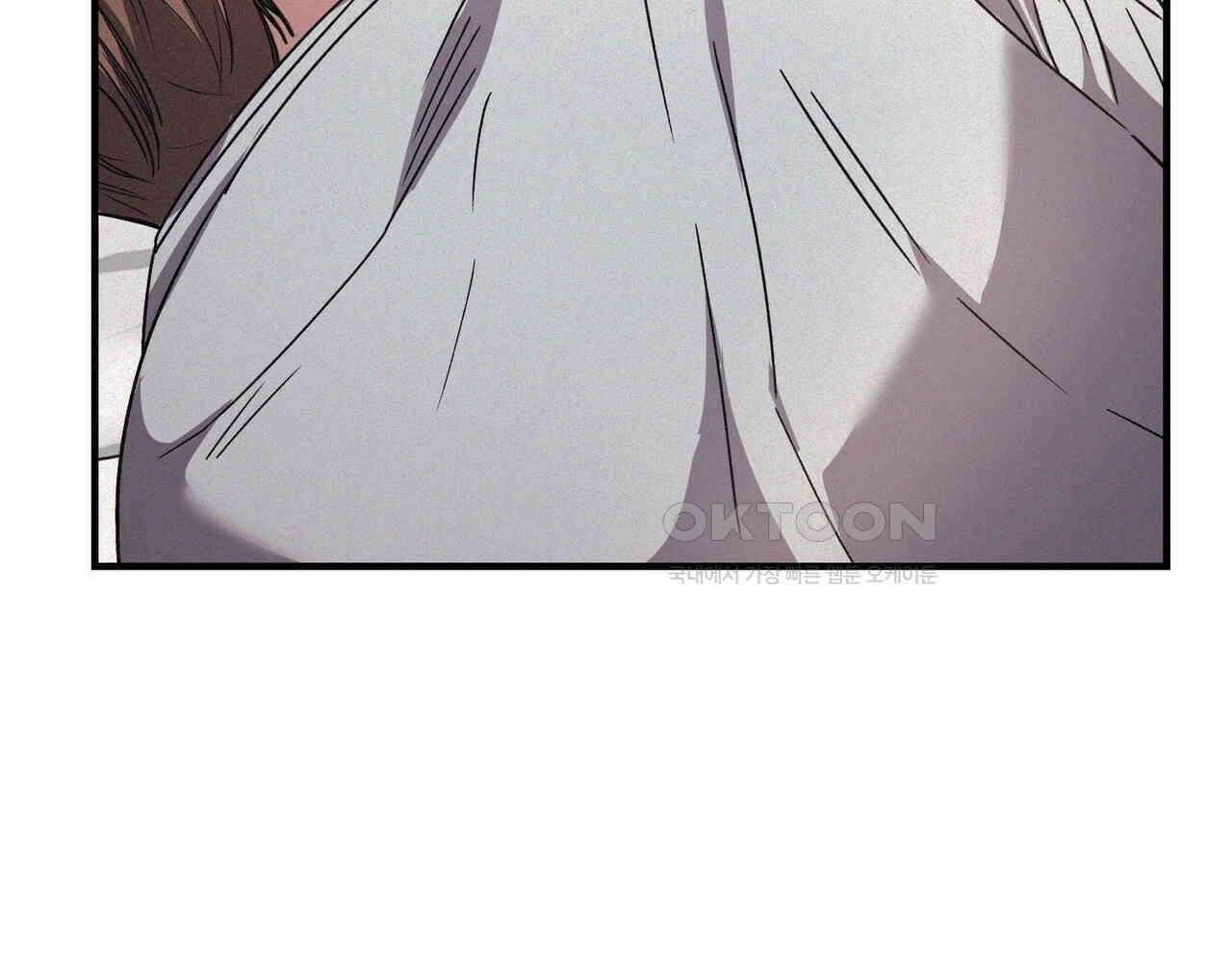폼리스 69화 25