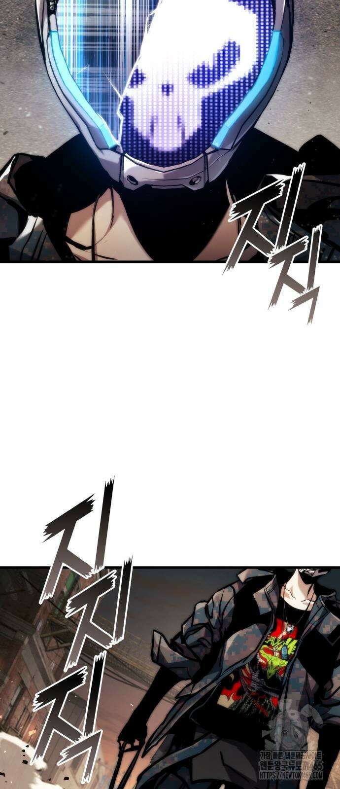 킬 더 드래곤 124화 55