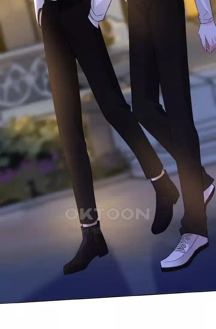 대표님의 삐뚤어진 사랑 242화 2