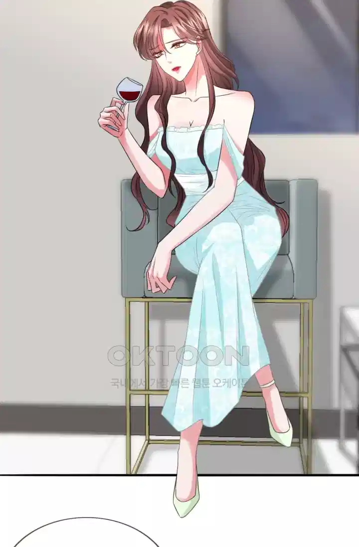 대표님의 삐뚤어진 사랑 262화 6