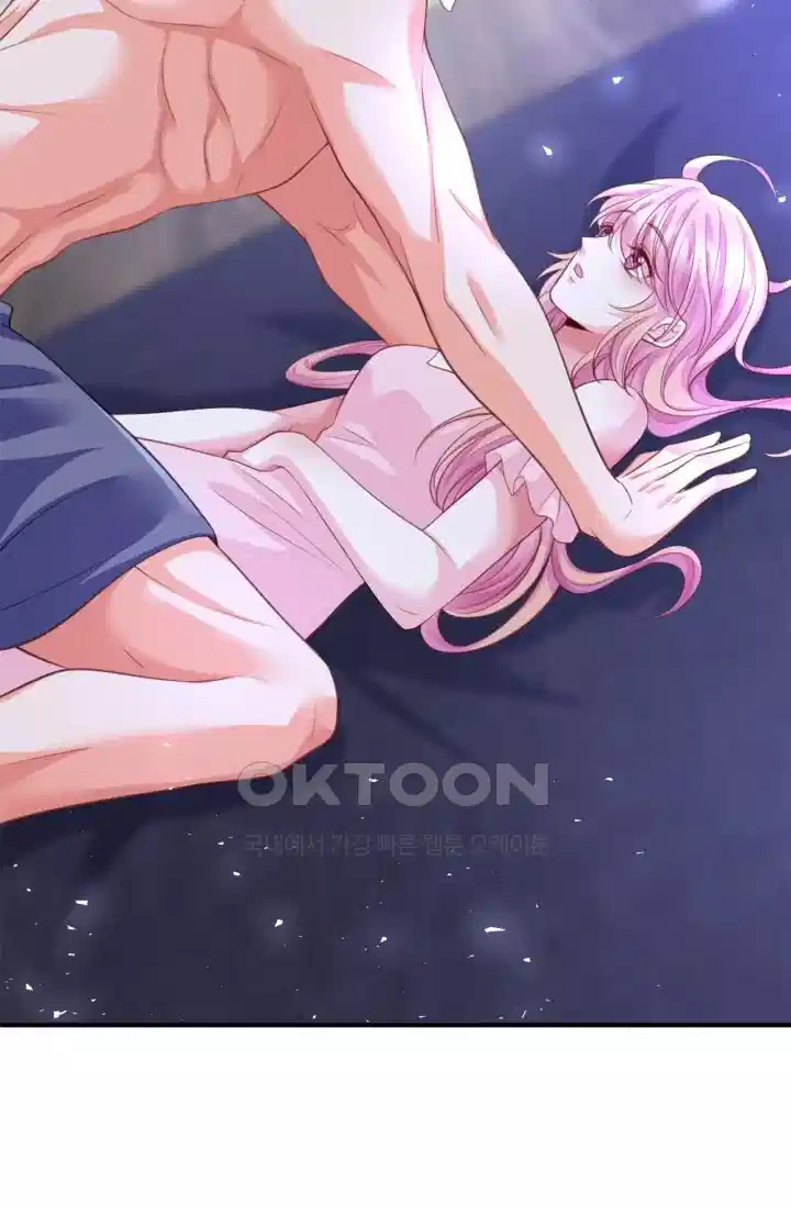 대표님의 삐뚤어진 사랑 302화 43
