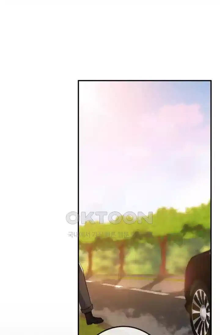 대표님의 삐뚤어진 사랑 376화 2