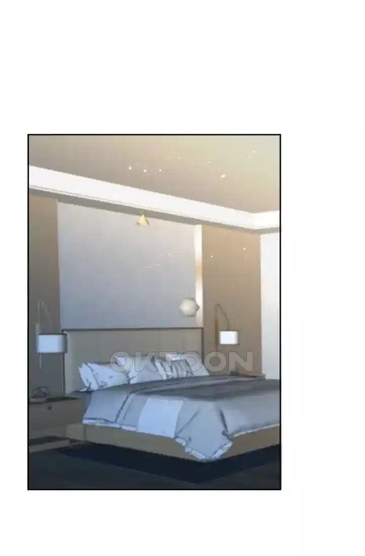 대표님의 삐뚤어진 사랑 446화 2