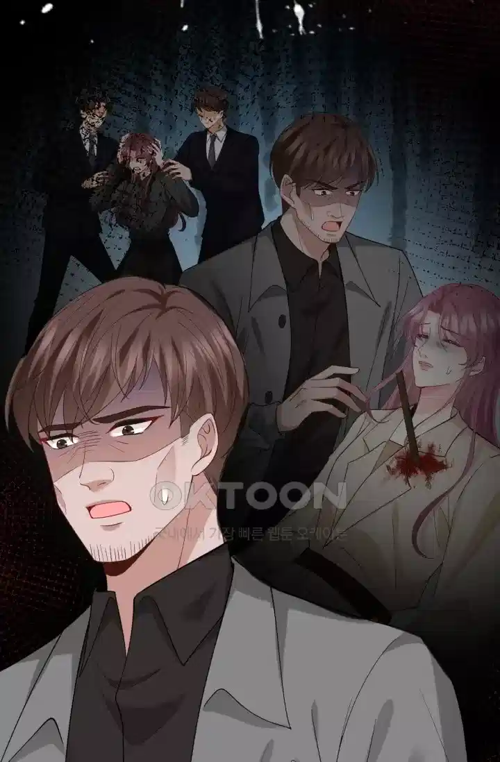 대표님의 삐뚤어진 사랑 537화 40