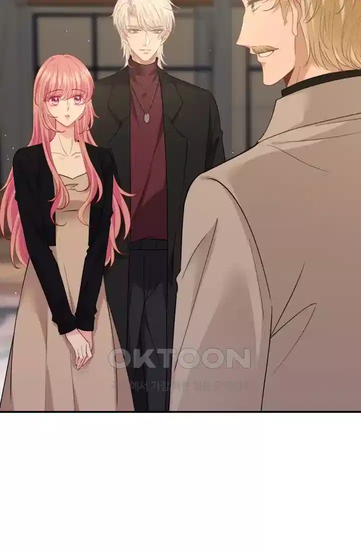 대표님의 삐뚤어진 사랑 540화 4