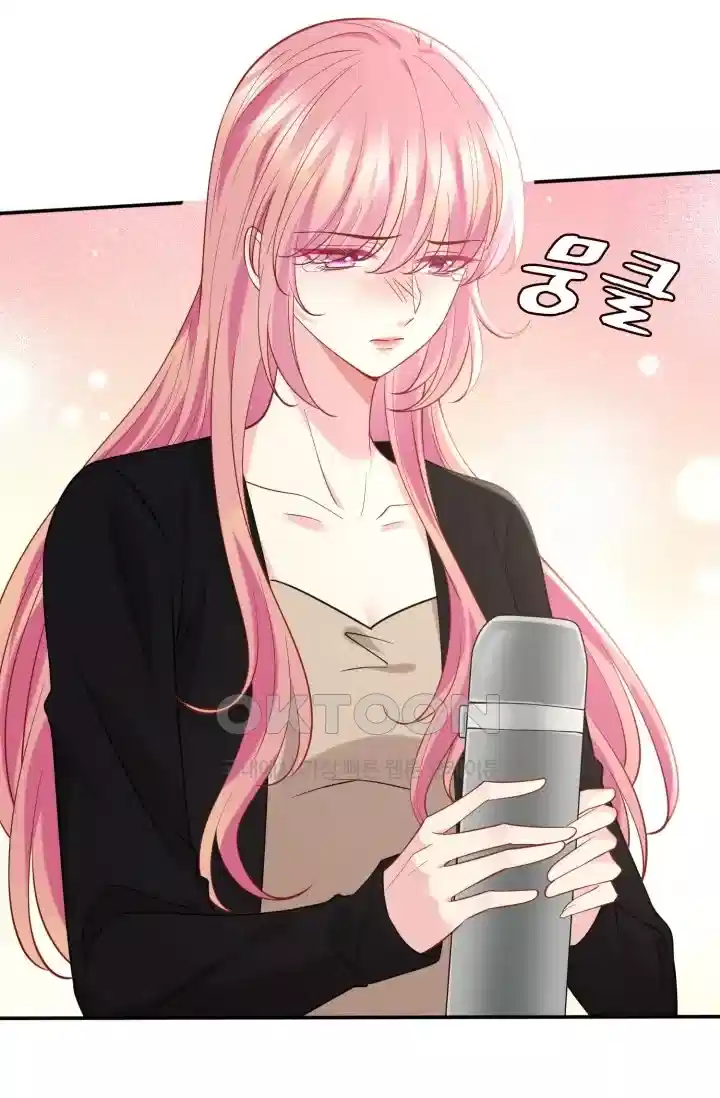 대표님의 삐뚤어진 사랑 540화 9