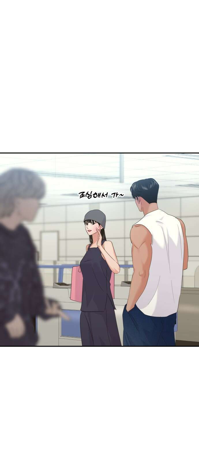 대충 캠퍼스로맨스임 102화 46