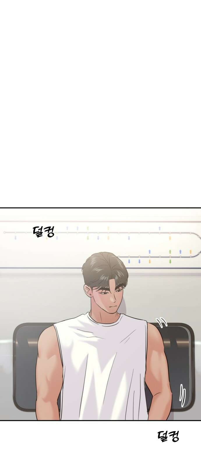 대충 캠퍼스로맨스임 102화 49
