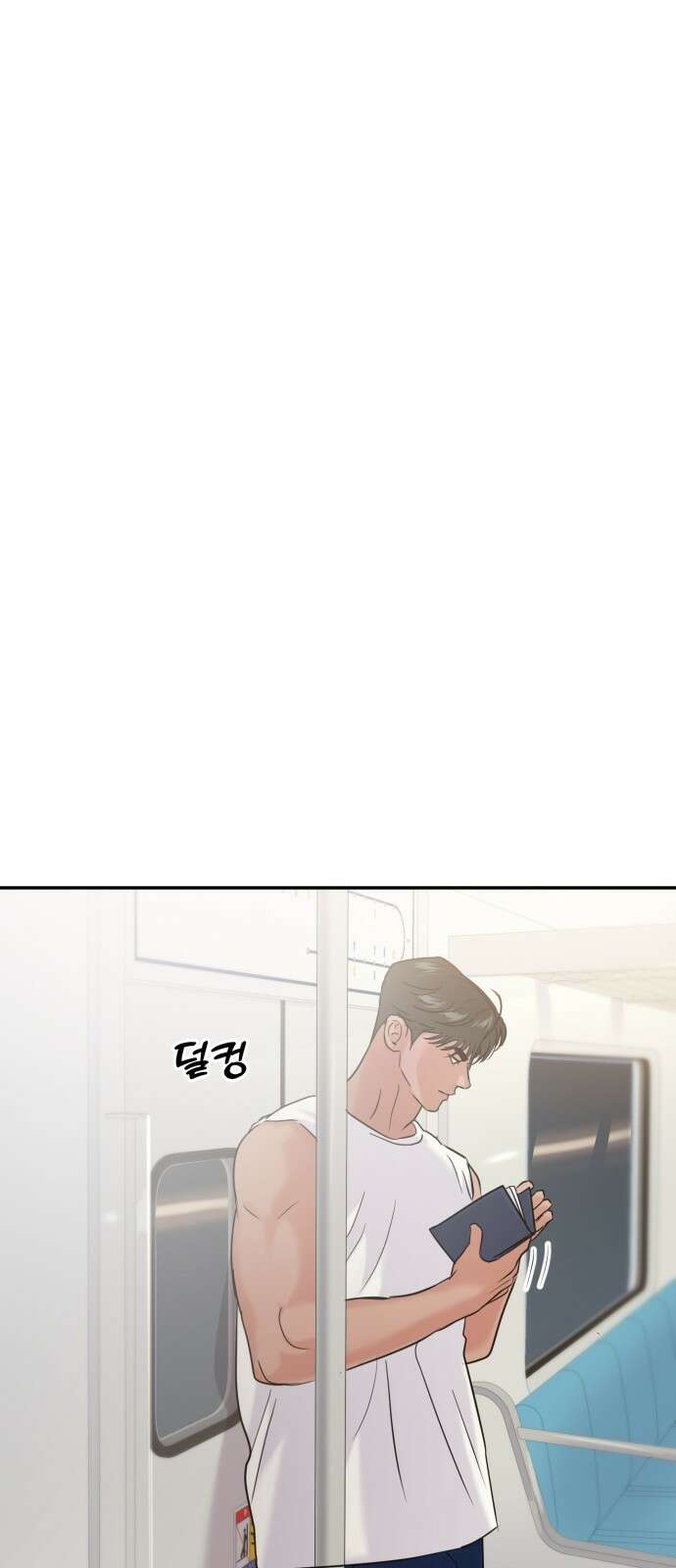 대충 캠퍼스로맨스임 102화 50