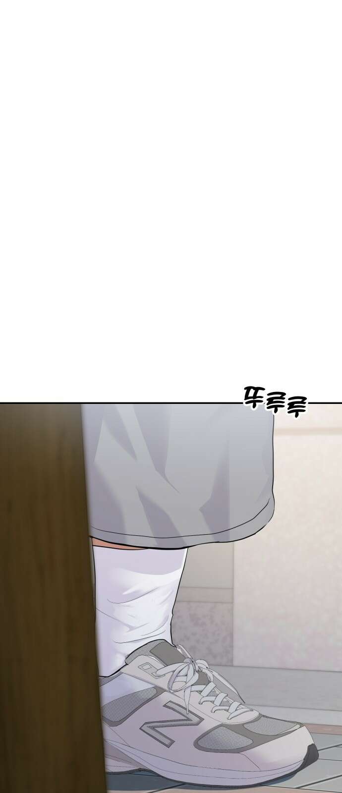 대충 캠퍼스로맨스임 102화 67