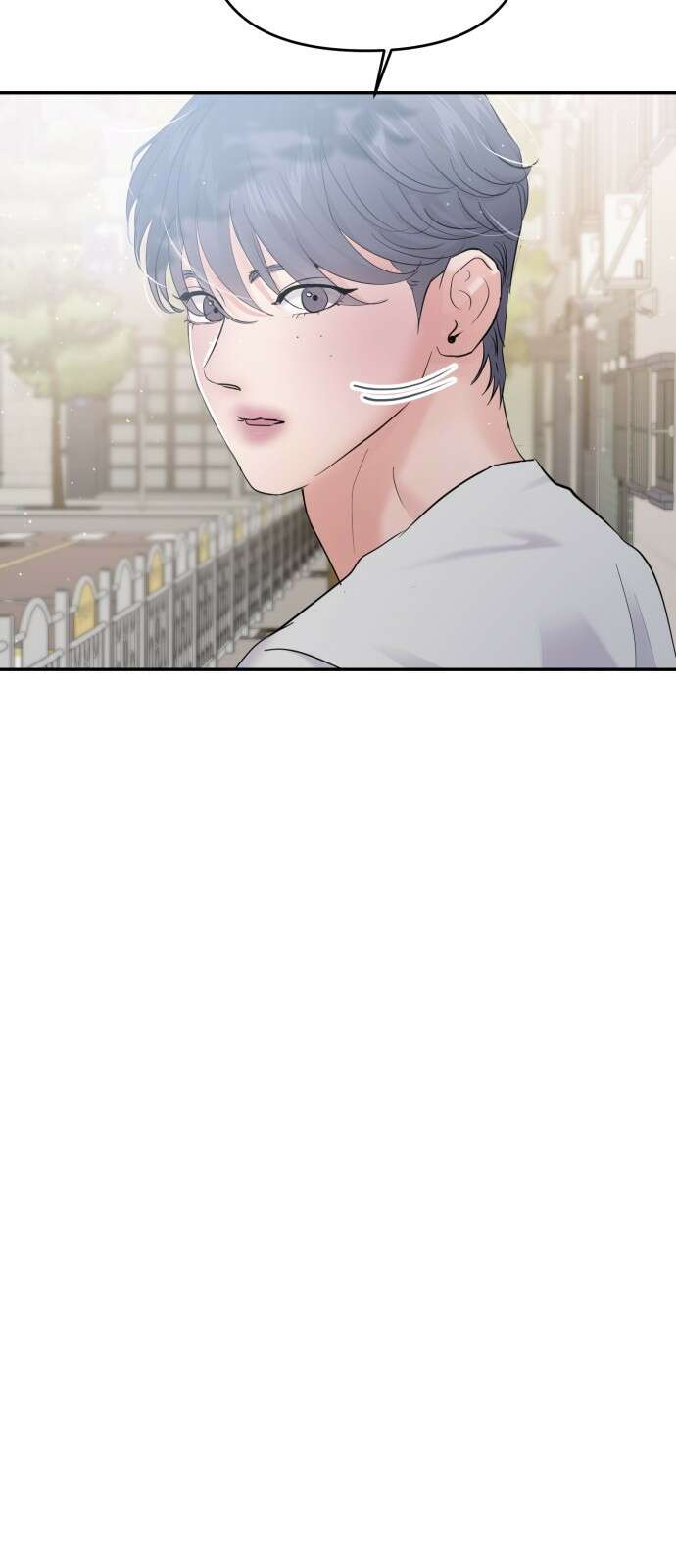 대충 캠퍼스로맨스임 102화 81