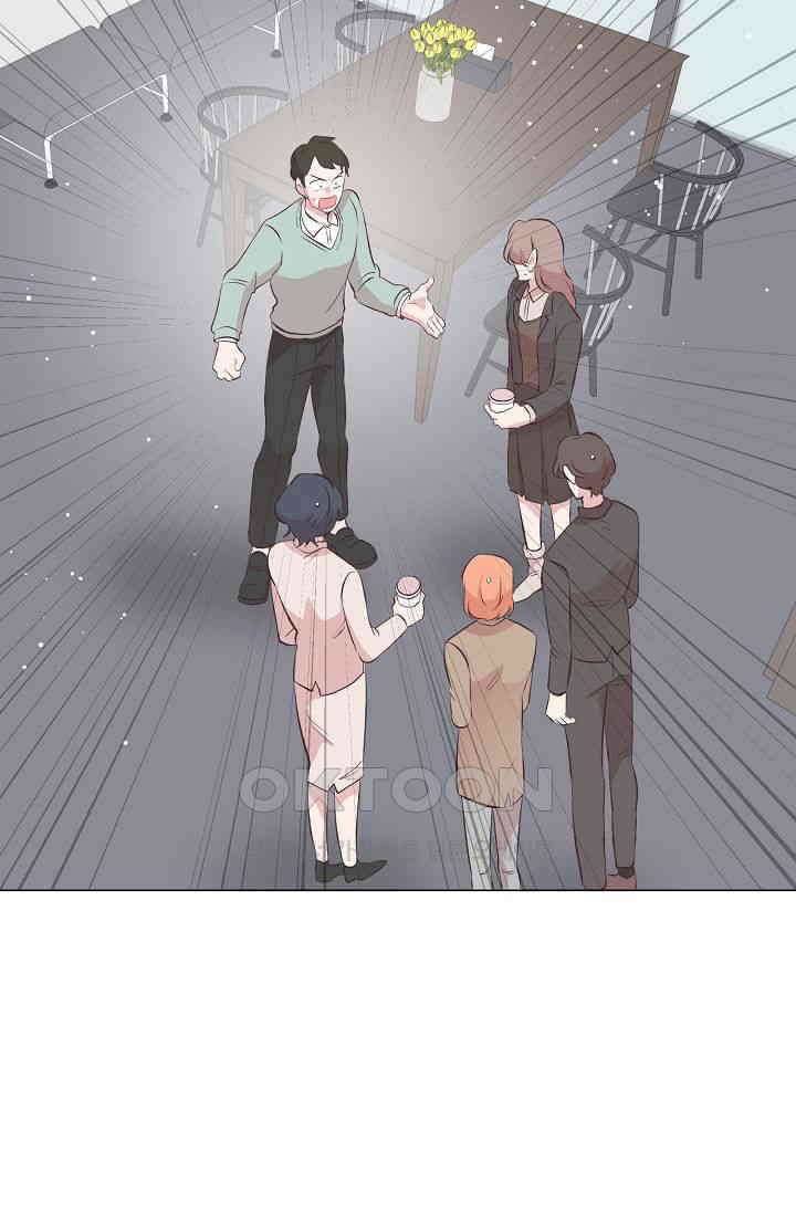 괴상오피스 4화 72
