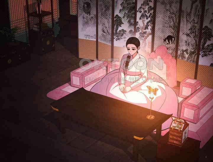 조선야설 29화 7