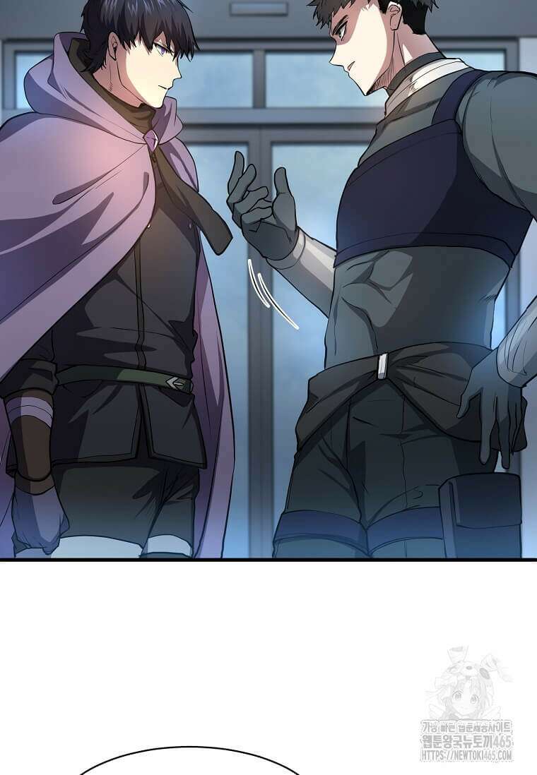 스킬빨로 레벨업 81화 11