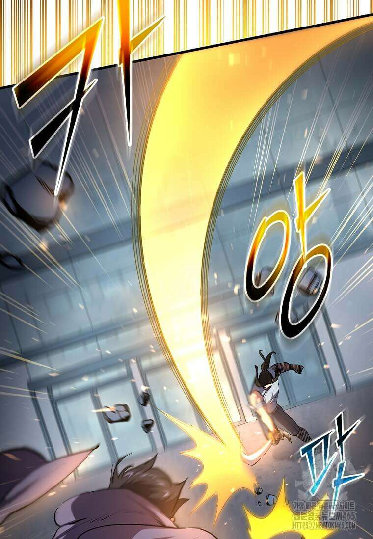 스킬빨로 레벨업 81화 18
