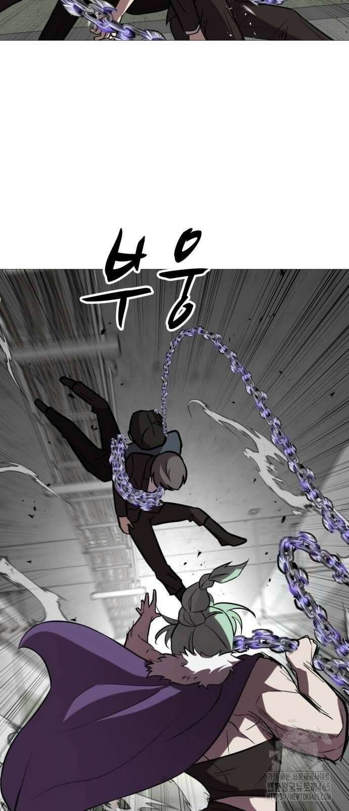 어글리후드 292． 안나오면 쳐들어간다 쿵따라닥닥 19