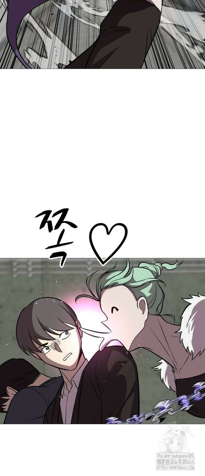 어글리후드 292． 안나오면 쳐들어간다 쿵따라닥닥 20