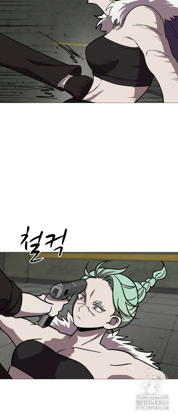 어글리후드 292． 안나오면 쳐들어간다 쿵따라닥닥 31