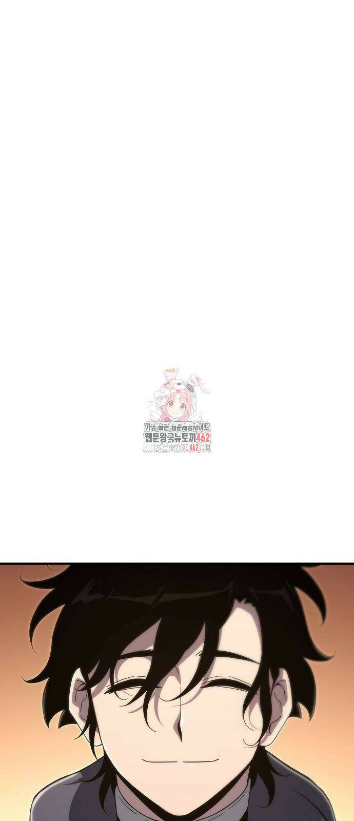 부패의 사제 58화 1