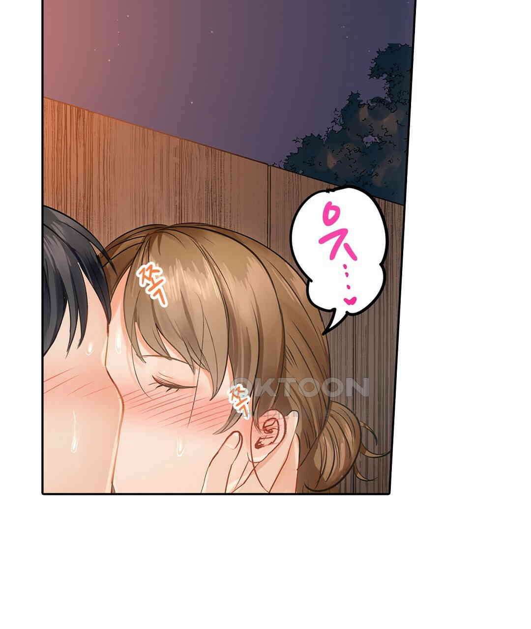 남편 옆에서 불륜 섹스 9화 7