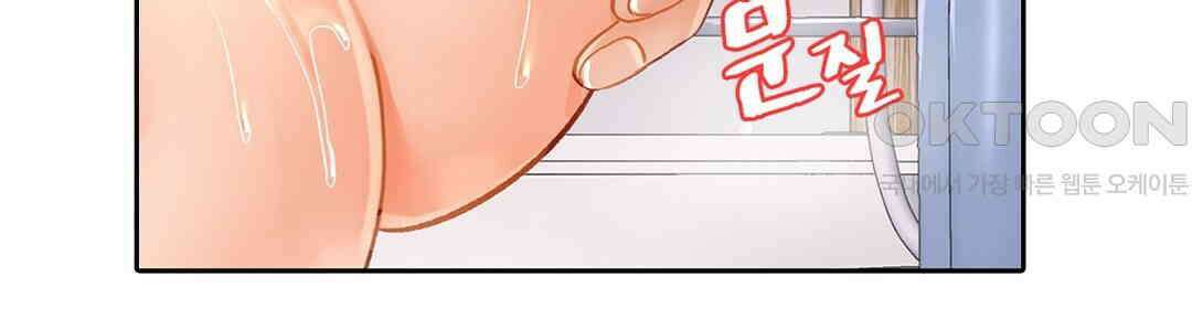 남편 옆에서 불륜 섹스 20화 10
