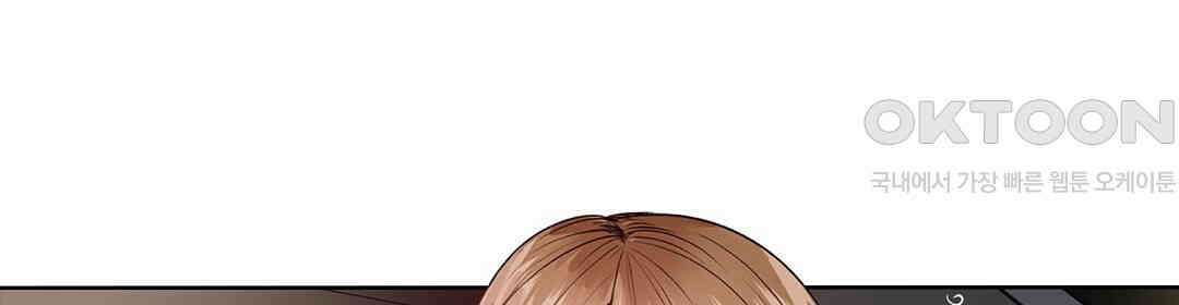 남편 옆에서 불륜 섹스 34화 12
