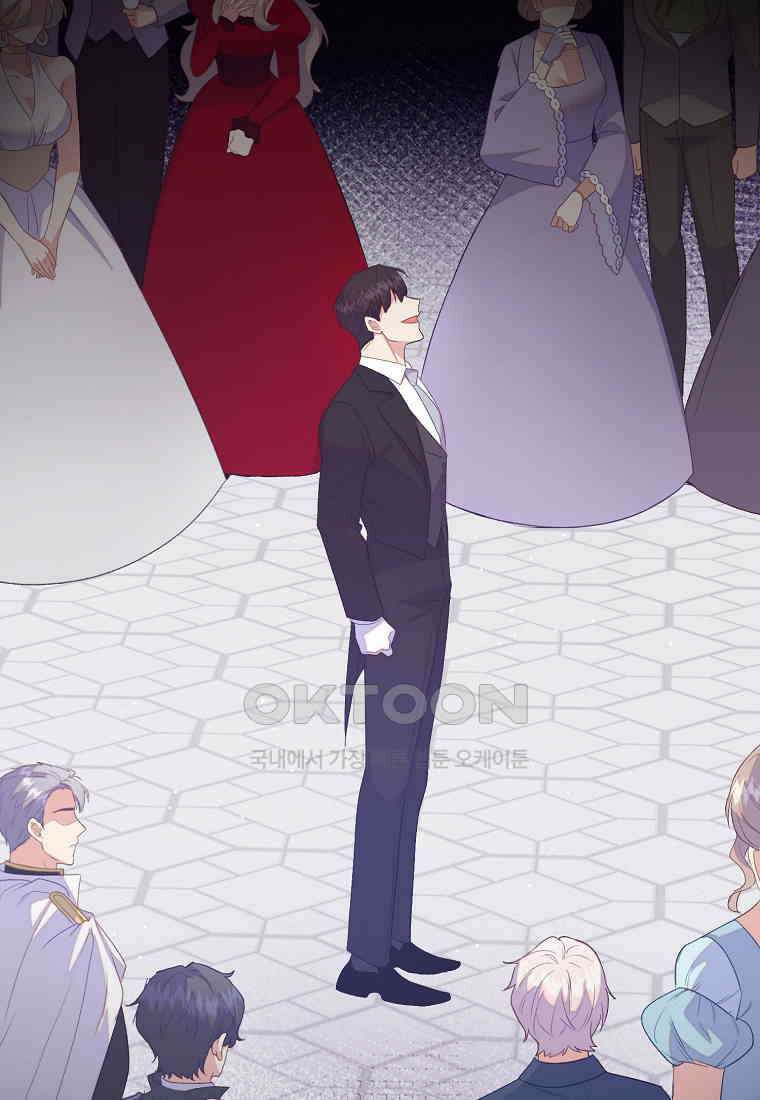 잃고 나서야 깨달았다 91화 18