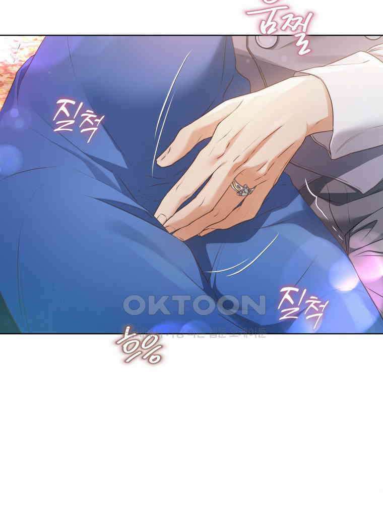 백작가의 불청객들 152화 91