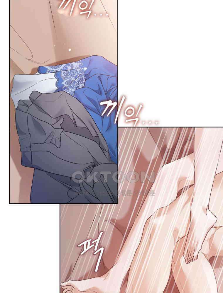 백작가의 불청객들 152화 93