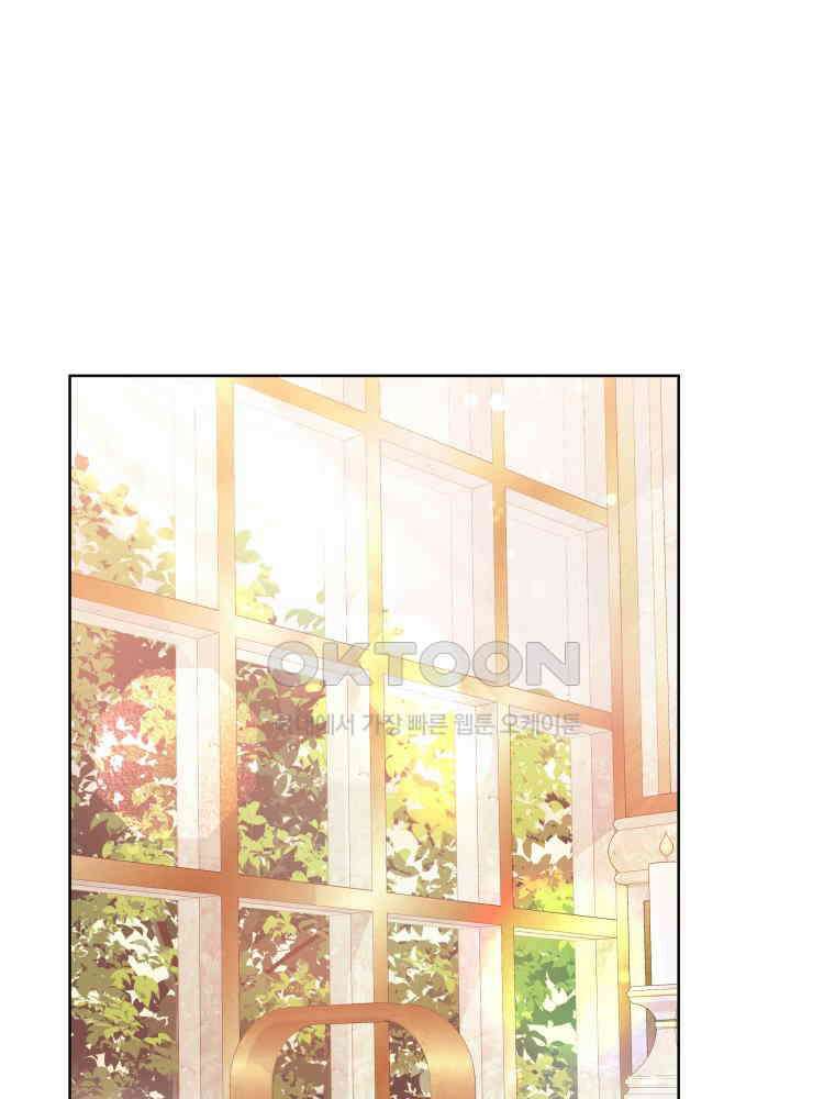 백작가의 불청객들 152화 102