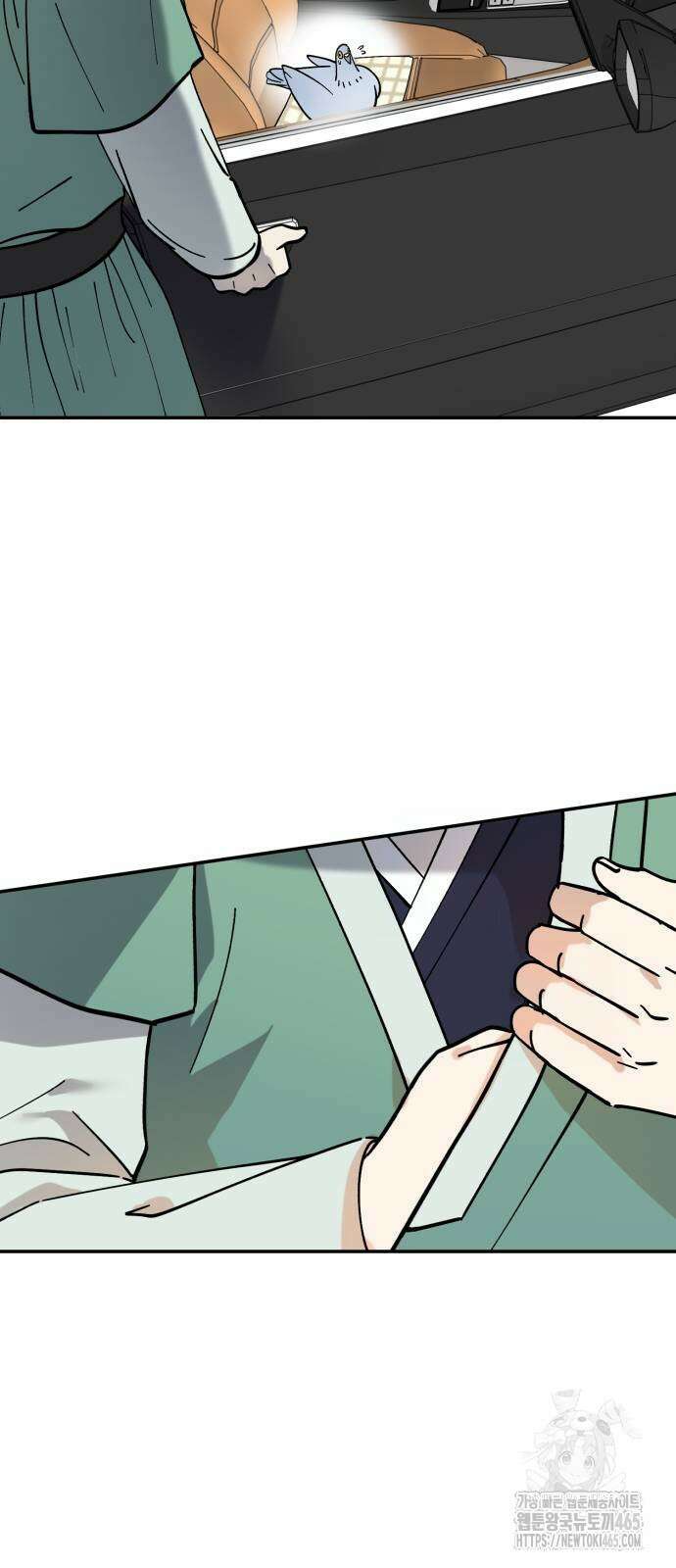 성북구 비둘기 이헌서 27화) 예상치 못한 질문 6