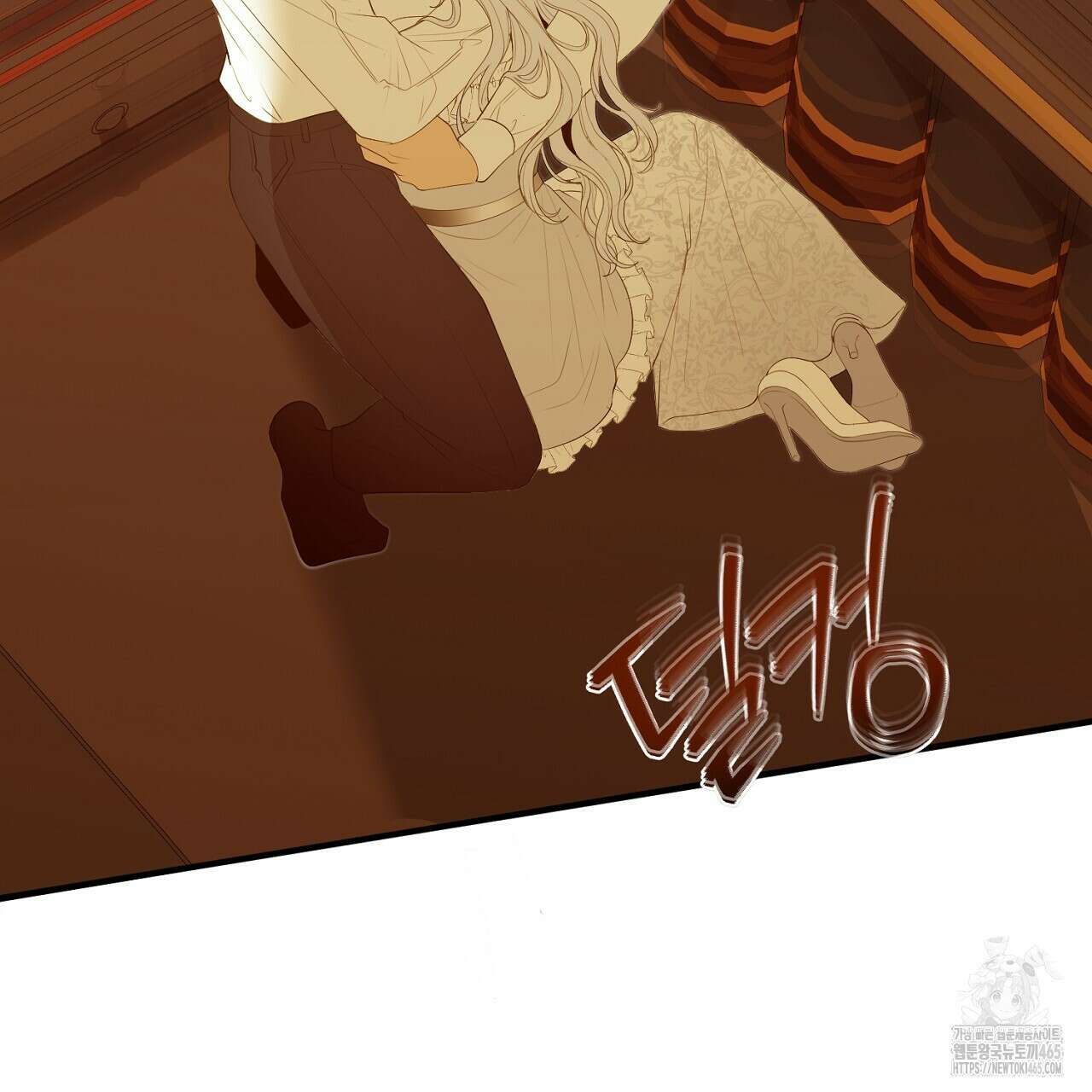 이혼 예정인 남편과 하룻밤을 보냈다  이혼 예정인 남편과 하룻밤을 보냈다 19화 3