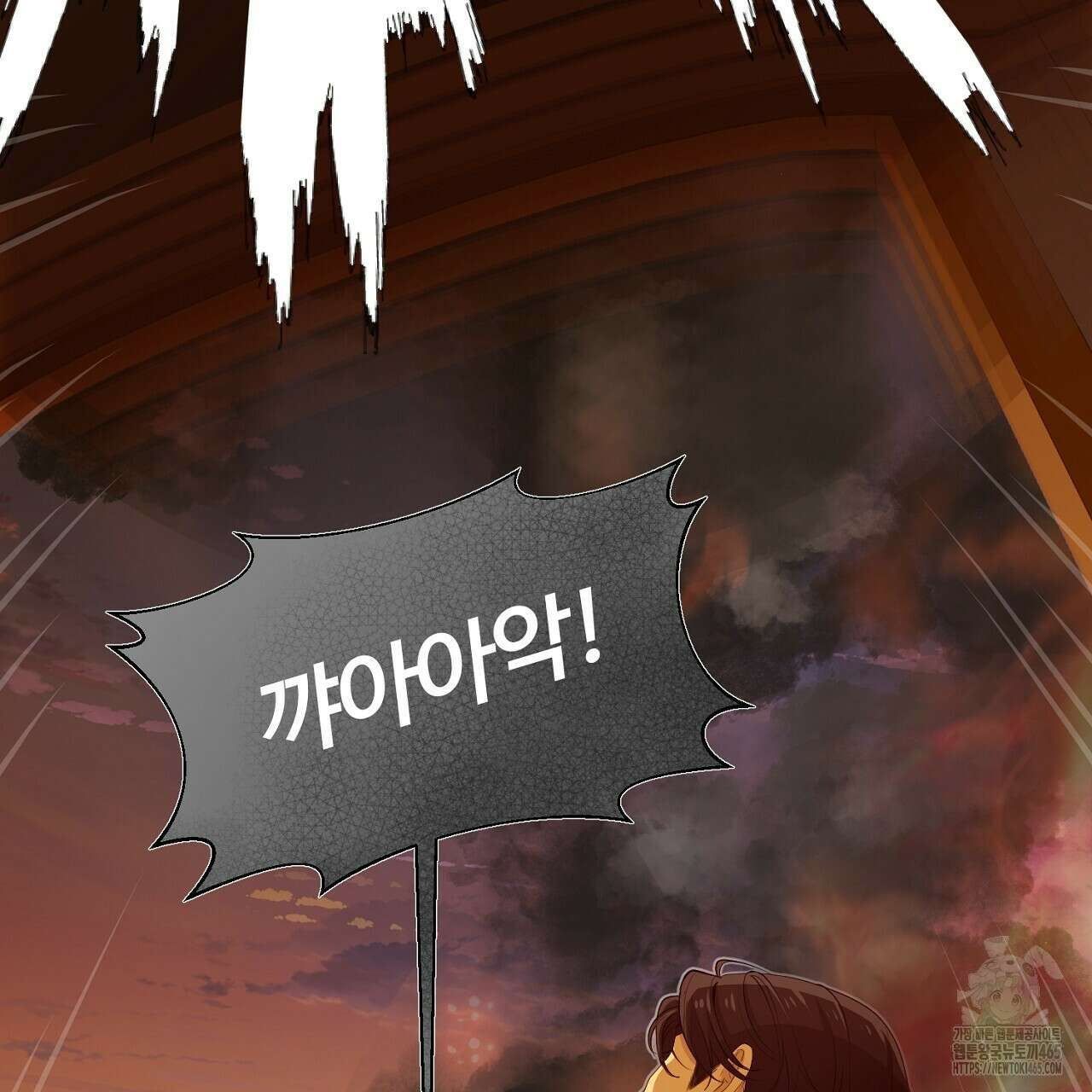 이혼 예정인 남편과 하룻밤을 보냈다  이혼 예정인 남편과 하룻밤을 보냈다 19화 22