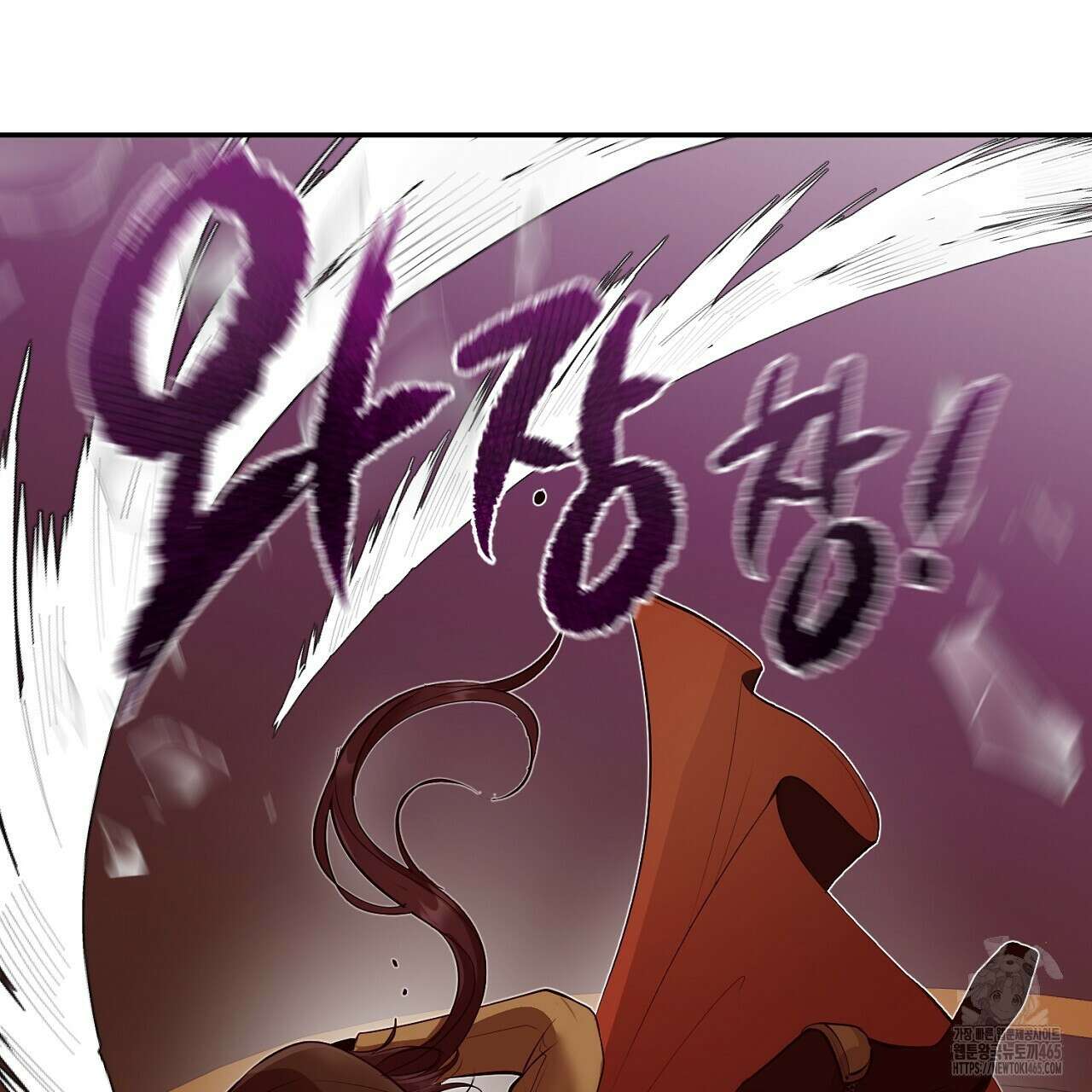 이혼 예정인 남편과 하룻밤을 보냈다  이혼 예정인 남편과 하룻밤을 보냈다 19화 29