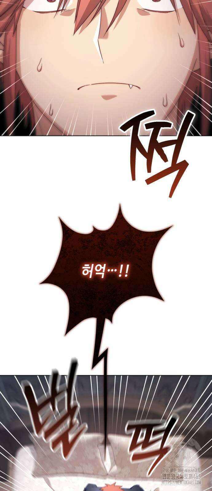 레벨 999 흑막 공녀가 되었다 43화 11