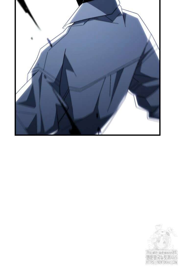 영웅, 회귀하다 99화 10