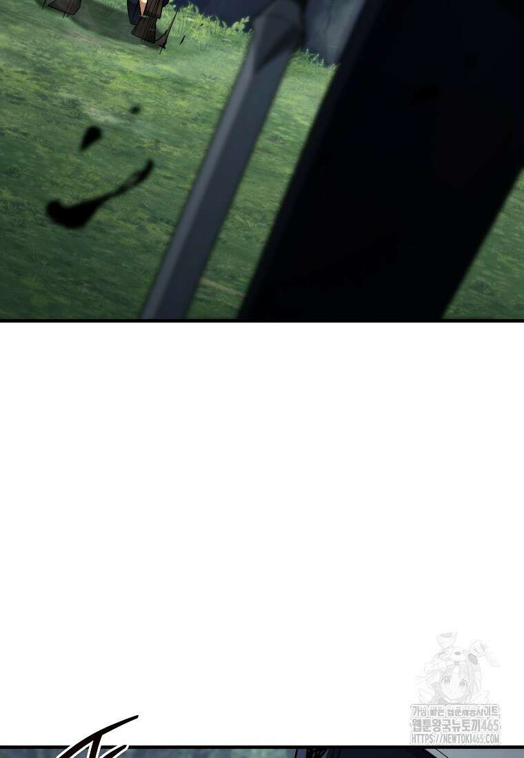 영웅, 회귀하다 99화 12